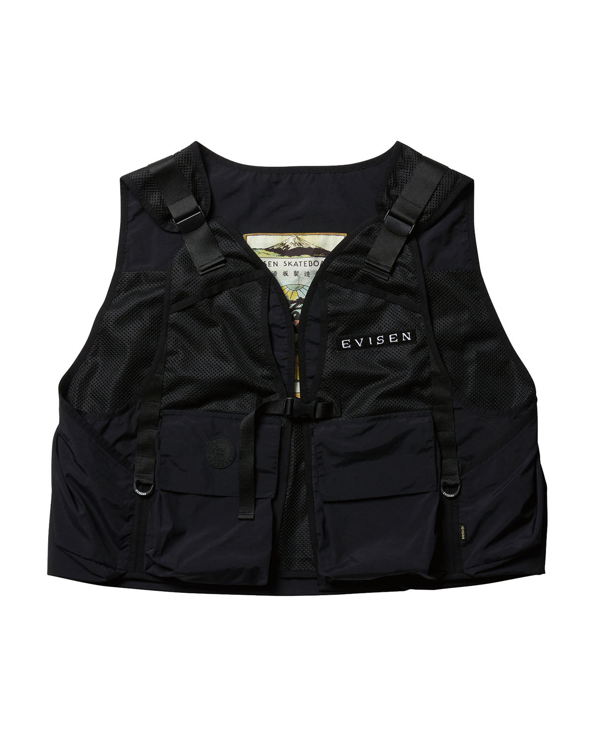 BATTLE PHISH VEST - BLACK