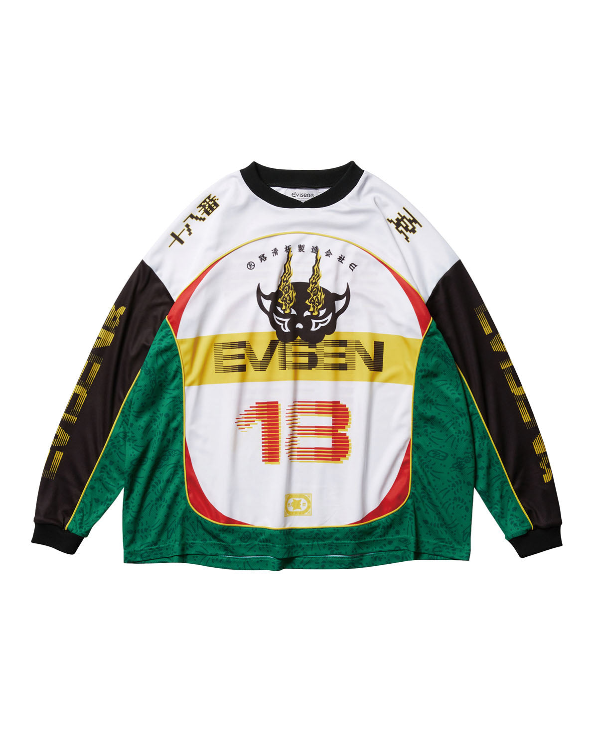 OHAKO MOTO JERSEY - GREEN