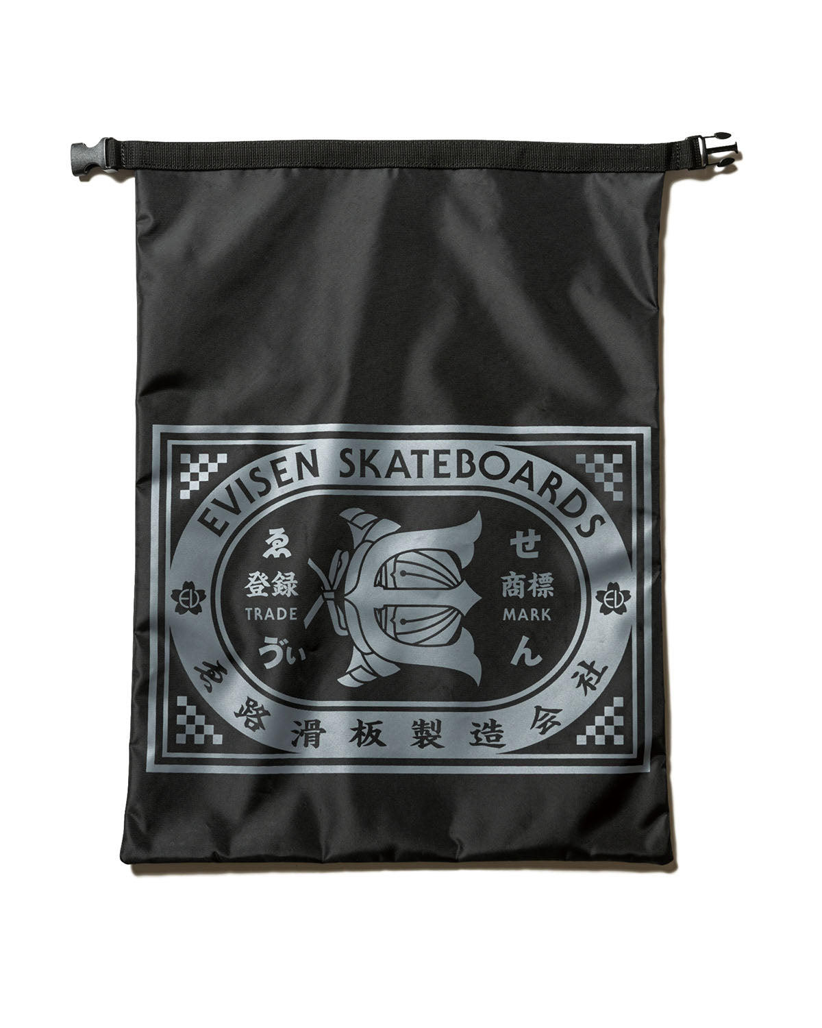 MATCH DRY BAG - BLACK