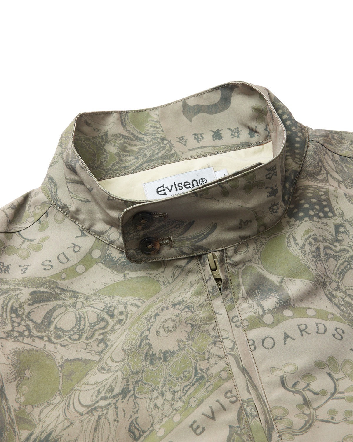VASE JACKET - GREEN