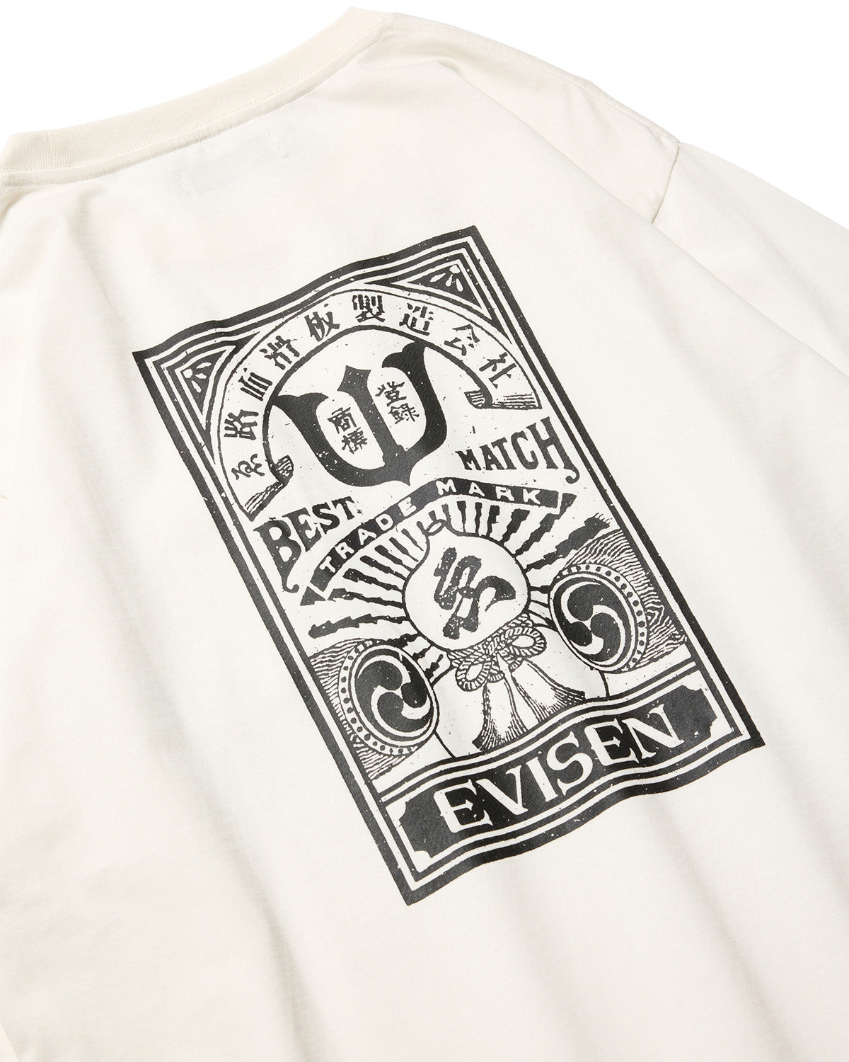 BEST MATCH POCKET LS TEE - WHITE