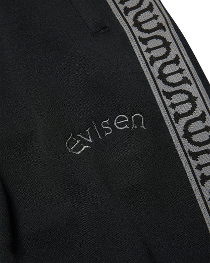 E LOGO TRACK PANTS - GREY