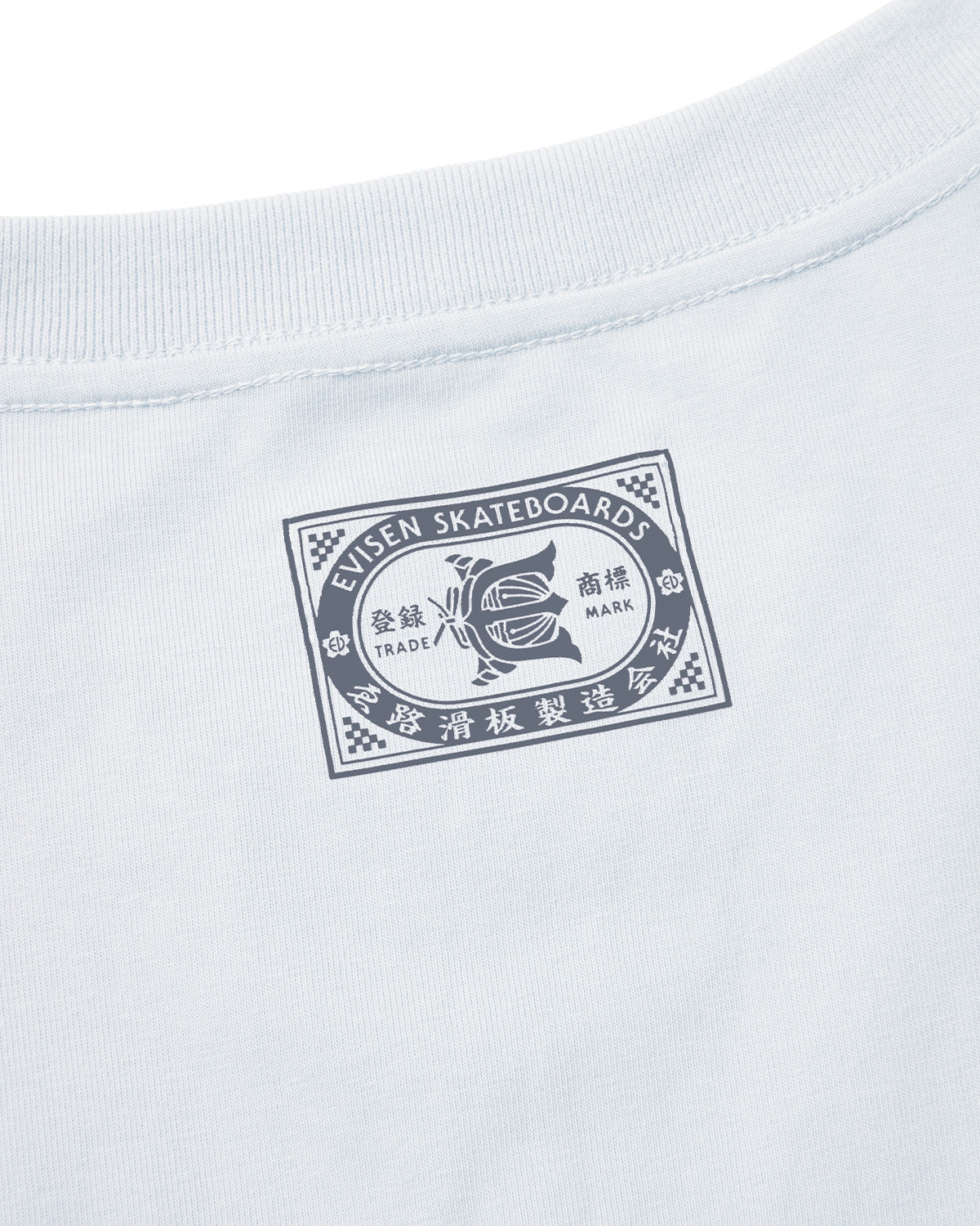 POWER PLAY WORLD TEE – Evisen Skateboards ゑ (エビセン スケート