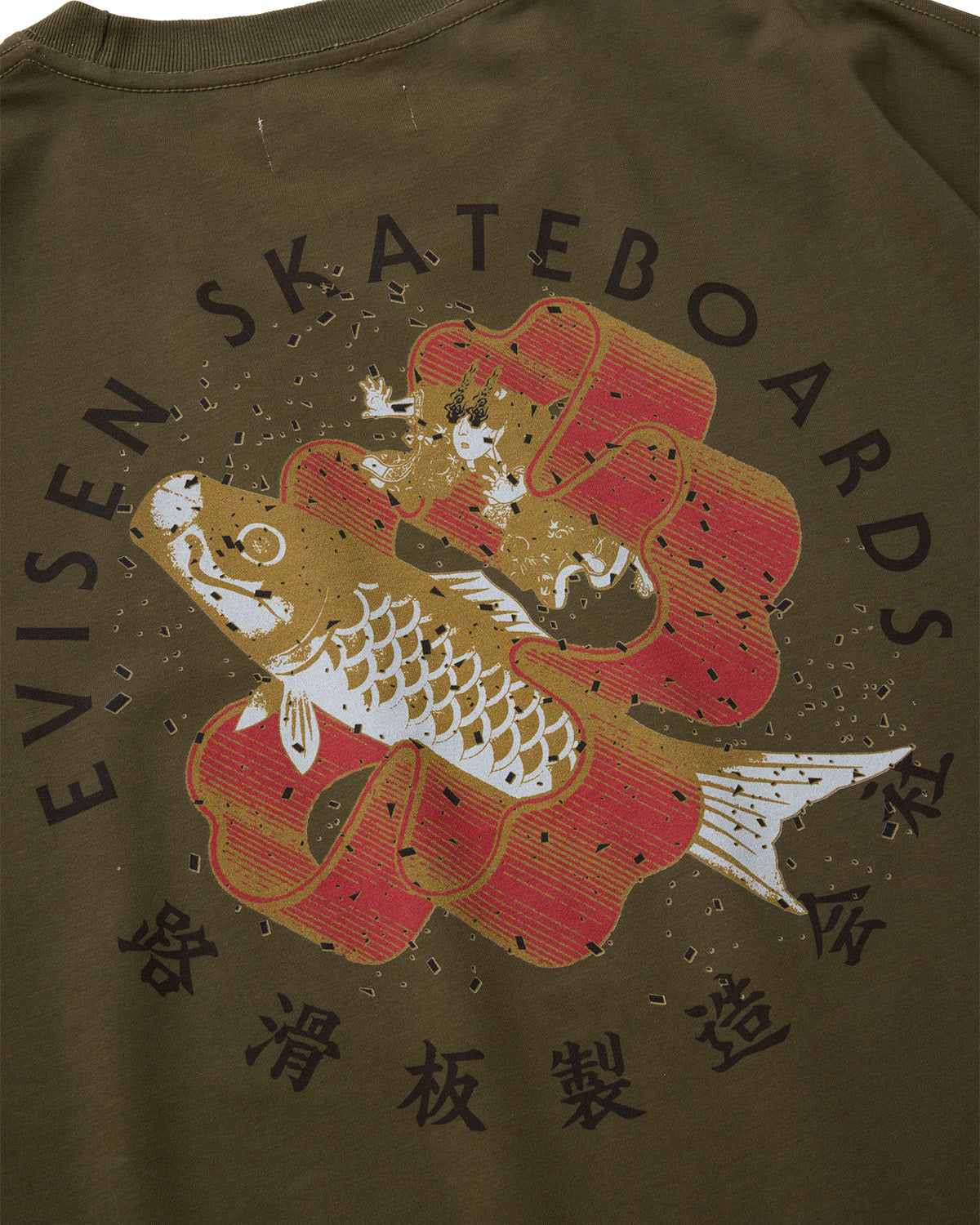 EVI TARO TEE