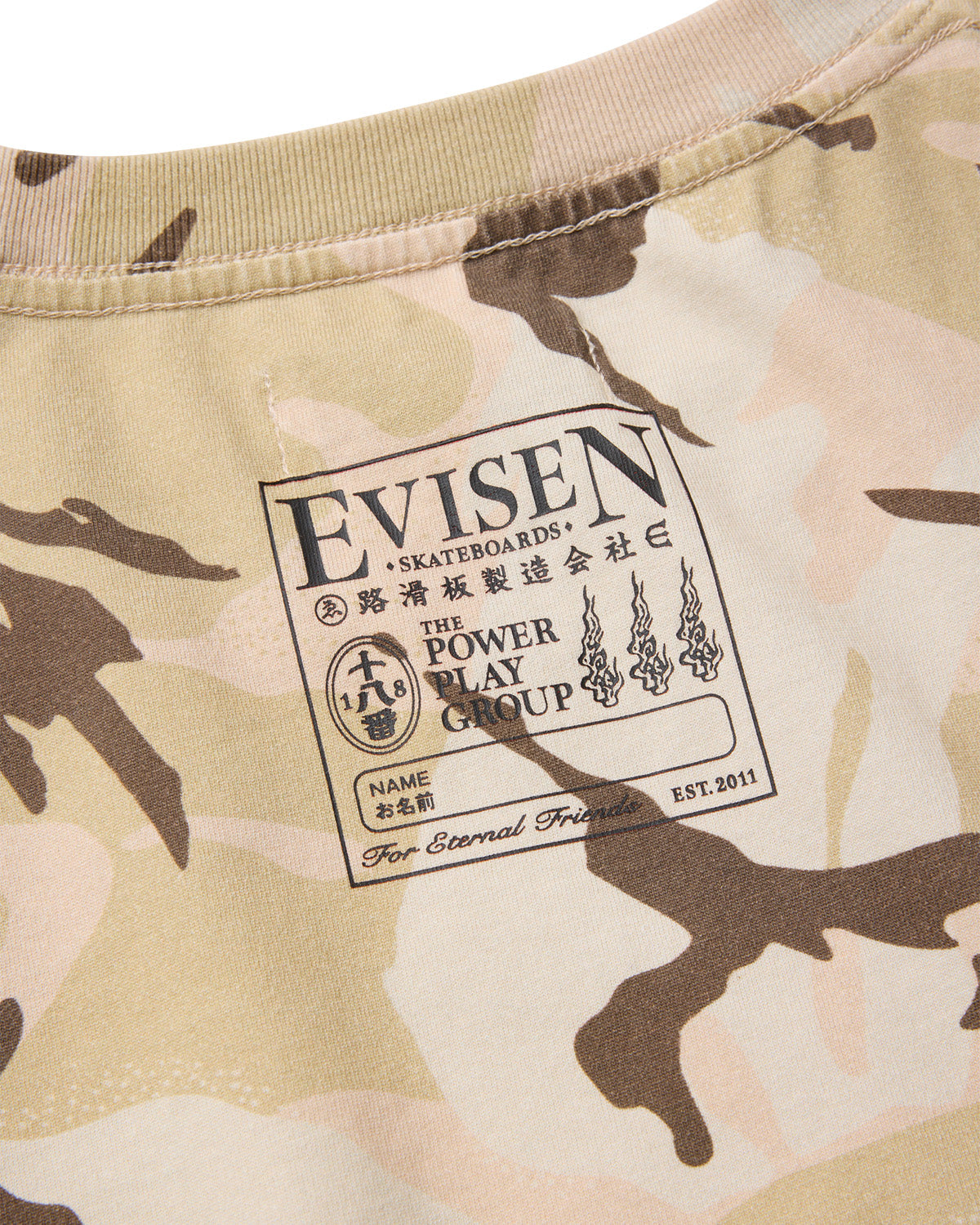 E LOGO CAMO TEE