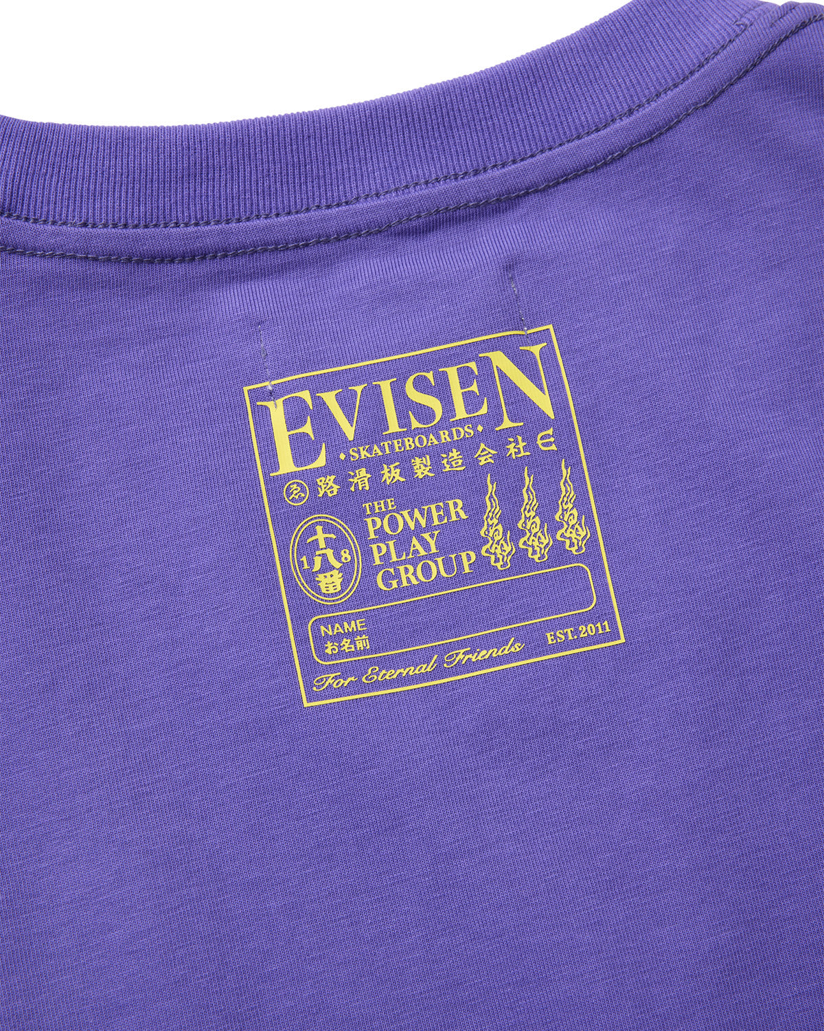 FUKUWARAI TEE