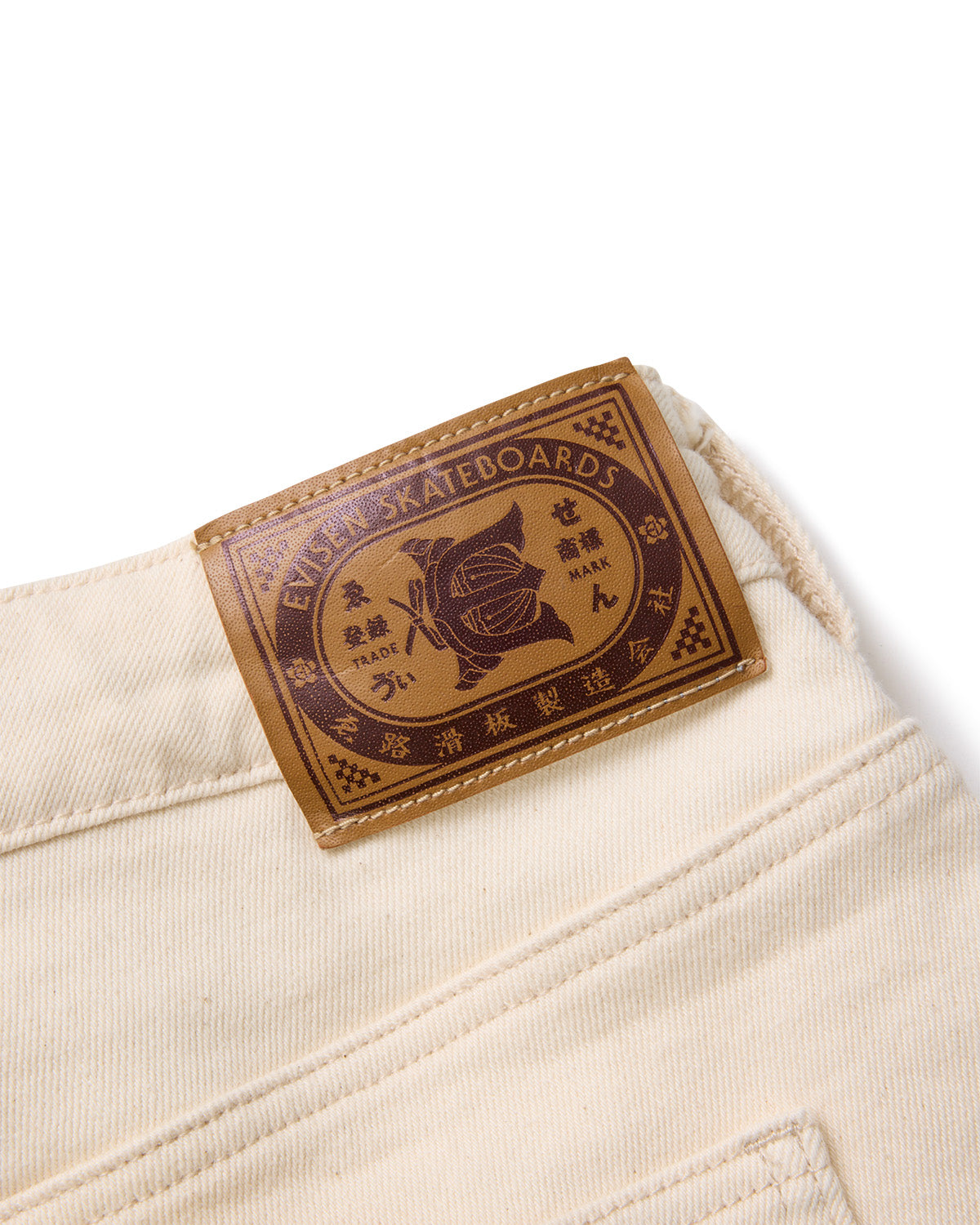 SUSHI DENIM SHORTS - IVORY