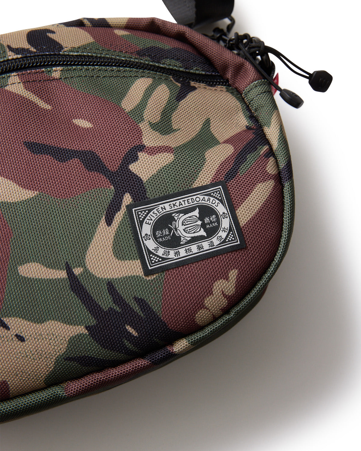 MATCH POUCH - CAMO
