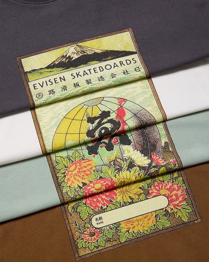 GLOBE LABEL TEE - BROWN