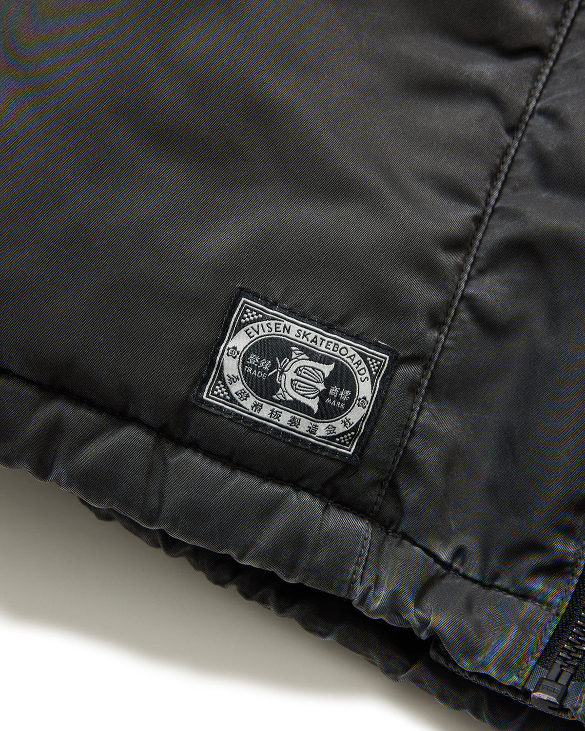 SMOKE VEST JACKET - BEIGE