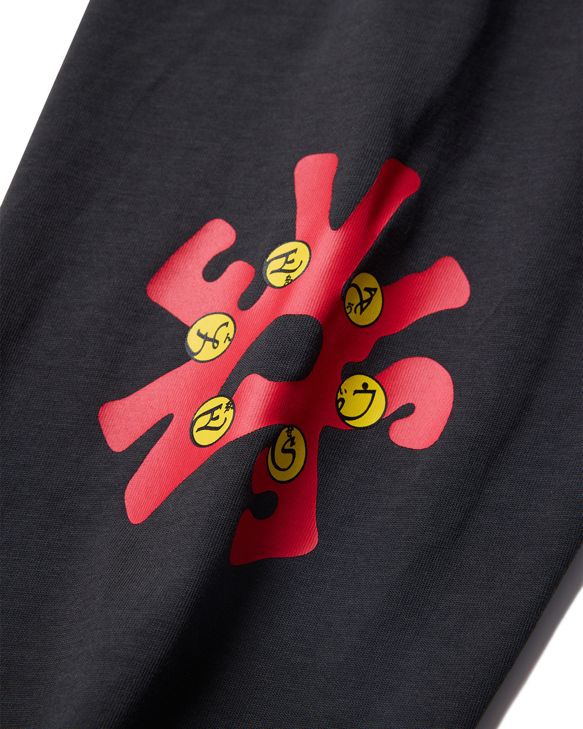 BASTARD L/S TEE