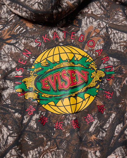 SUSHI CAMO HOODIE - BEIGE