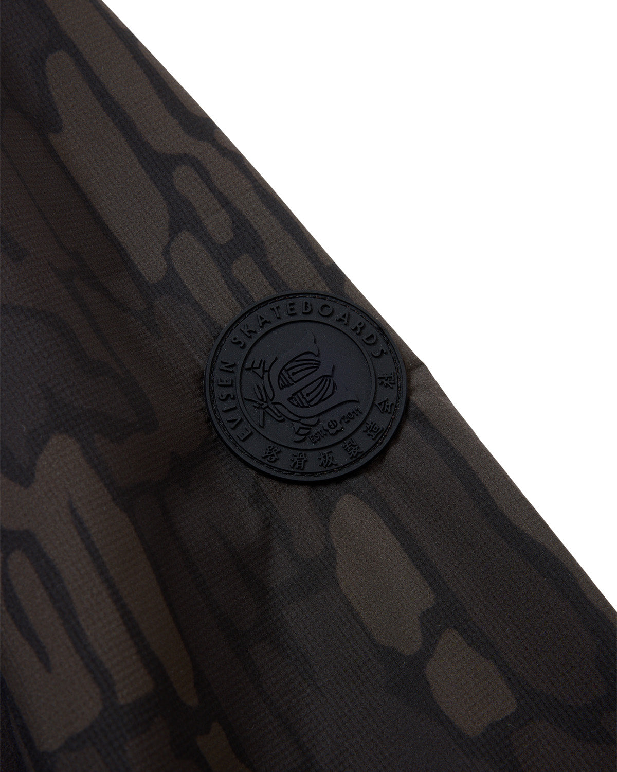 TREE CAMO MOUNTAIN JACKET - BLUE