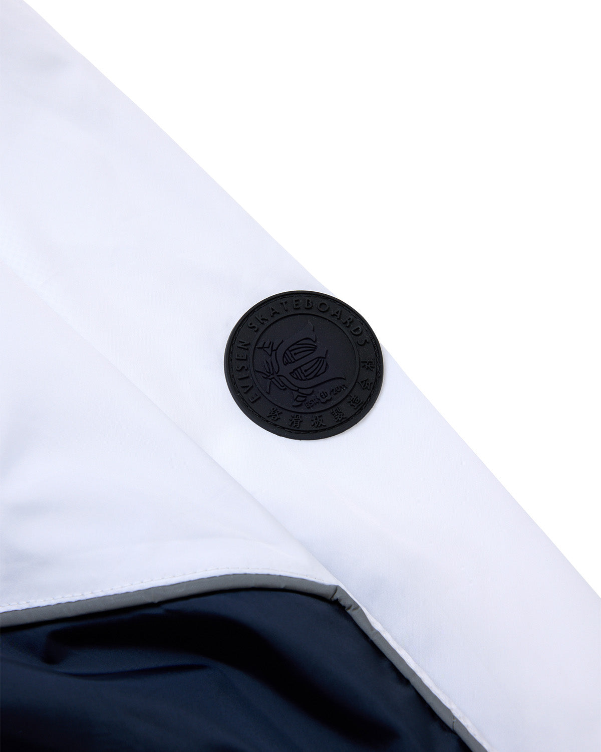 EX-TRACK JACKET - BLACK – Evisen Skateboards ゑ (エビセン スケート