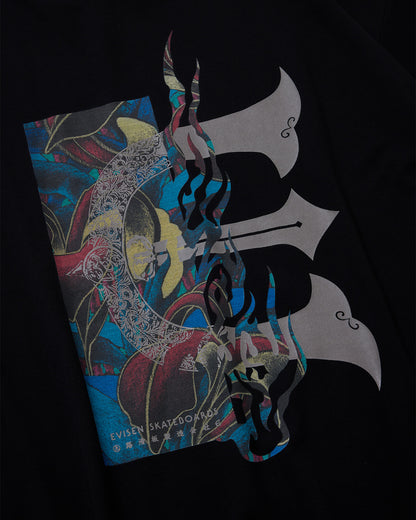 JULIEN E LOGO TECH TEE - YELLOW