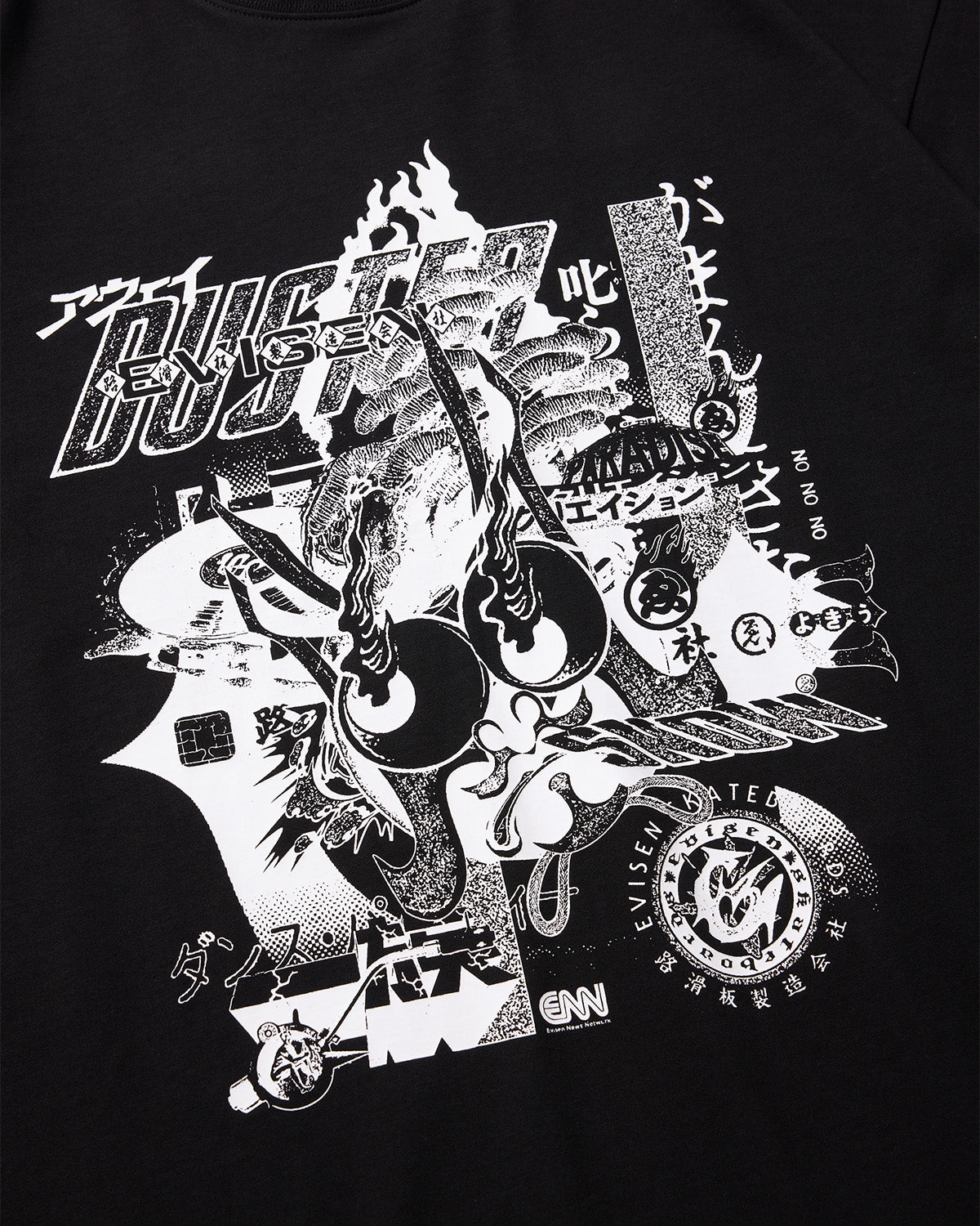 BASTARD TEE – Evisen Skateboards ゑ (エビセン スケートボード