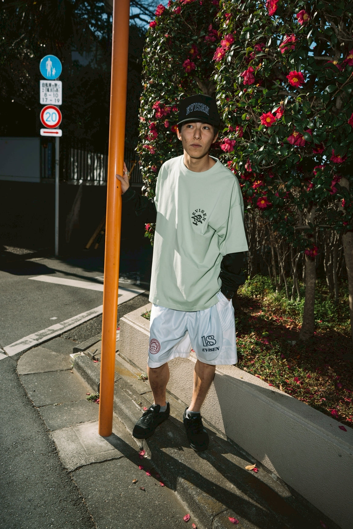 BONSAI TEE