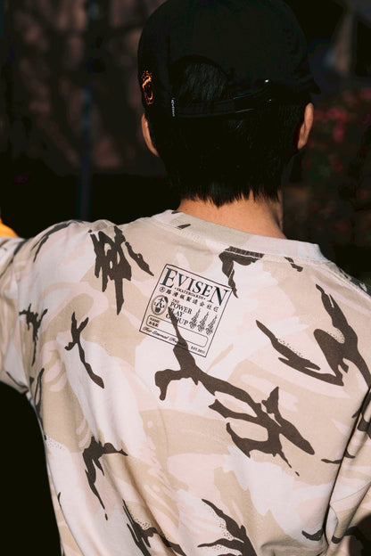E LOGO CAMO TEE
