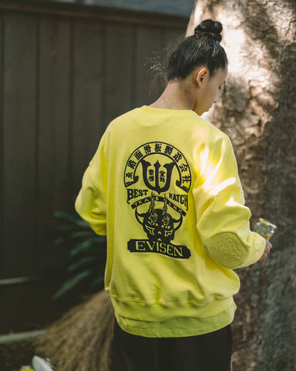 TIGER MATCH EMBLEM CREW SWEAT - TURQUOISE