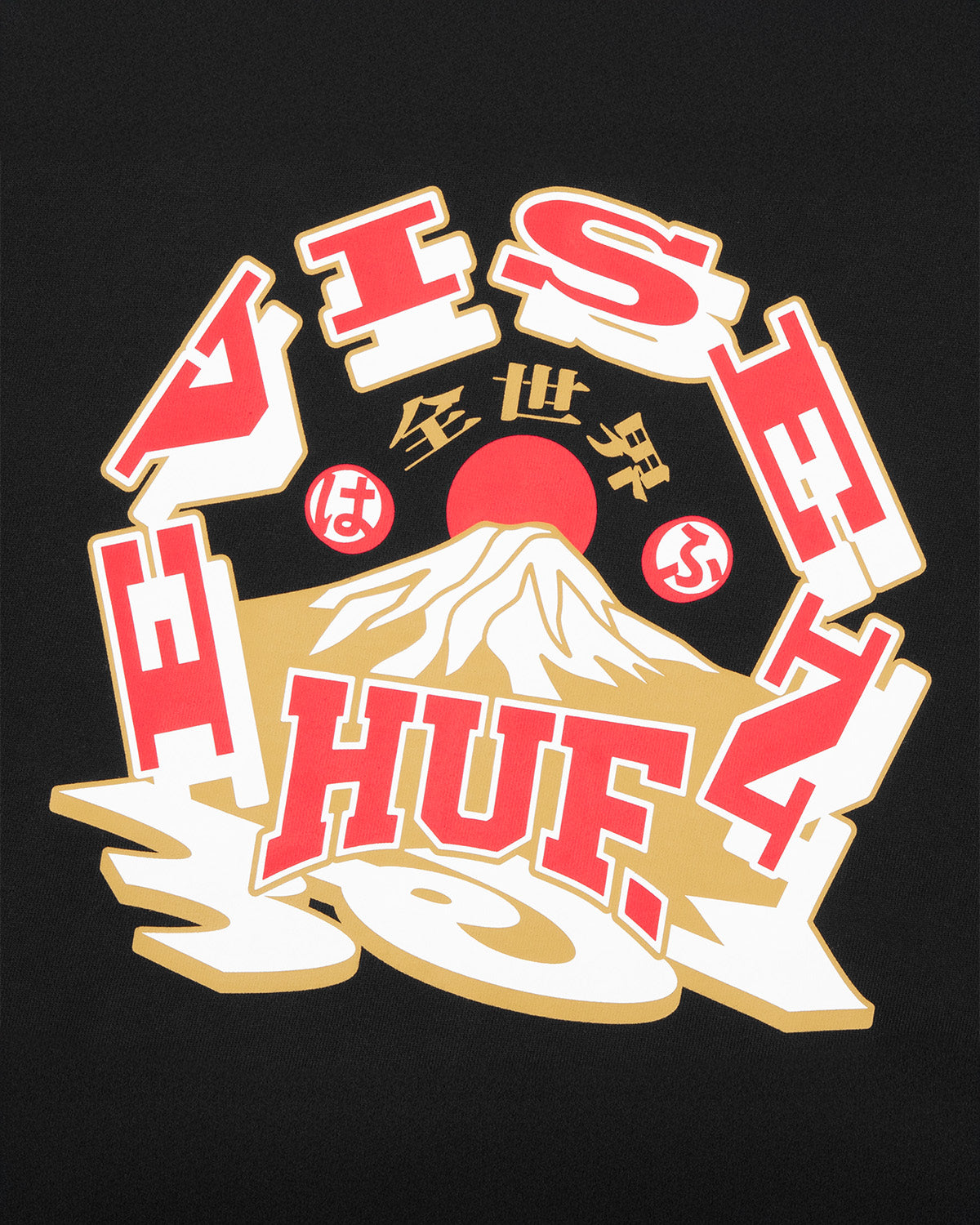 HUF x EVISEN HUFUJI ZIP HOODIE - BLACK