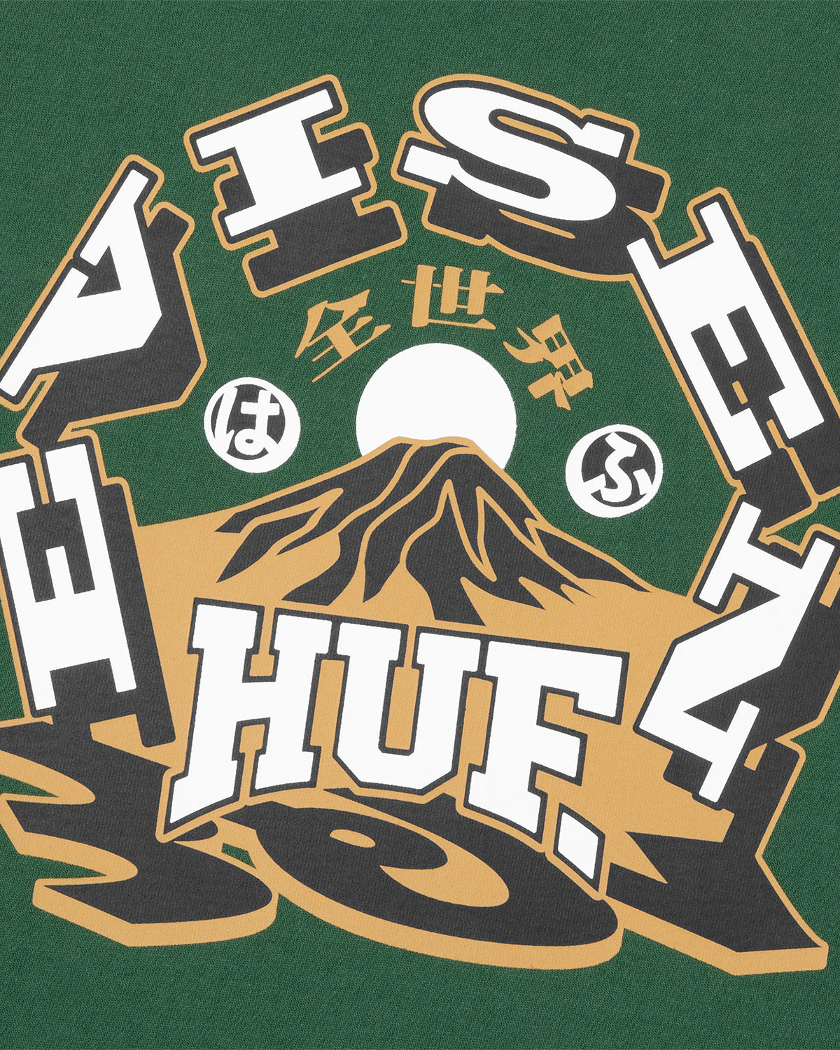 HUF x EVISEN HUFUJI L/S TEE - DARK GREEN