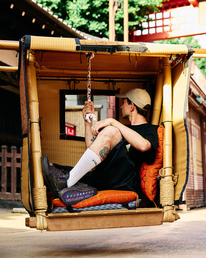VANS x EVISEN SKATE HALF CAB - Deep Mahogany