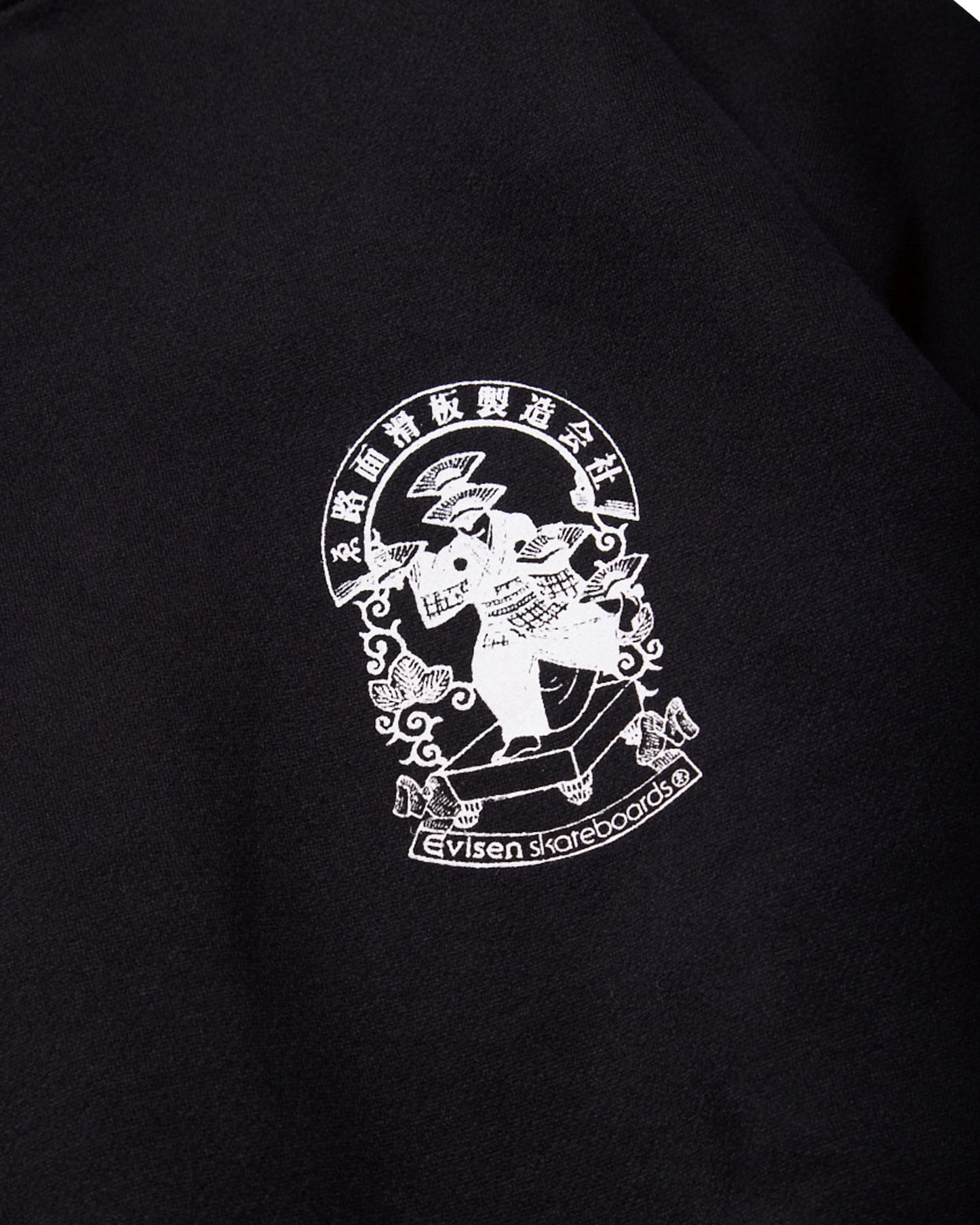 EMBLEM CREW SWEAT