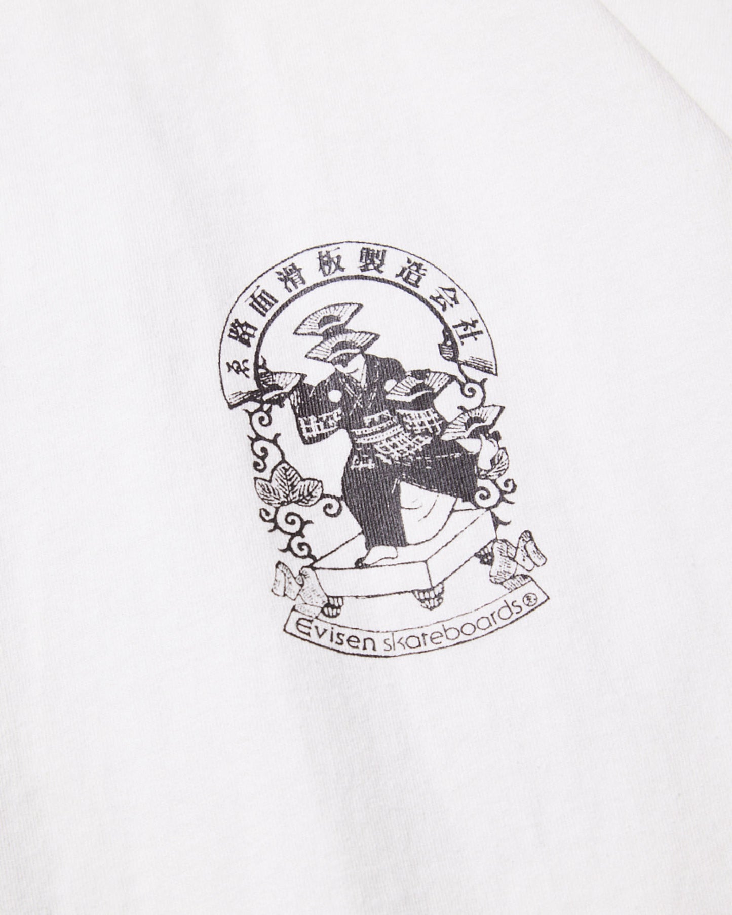 EMBLEM TEE