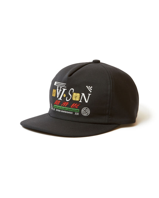 GRAND PRIX 5 PANEL - BLACK