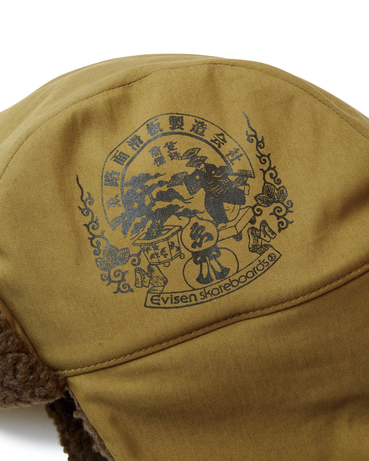 BOA FLIGHT CAP - OLIVE