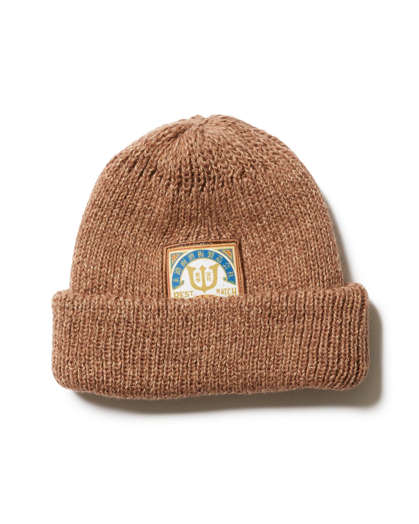 BEST MATCH LABEL BEANIE - BROWN