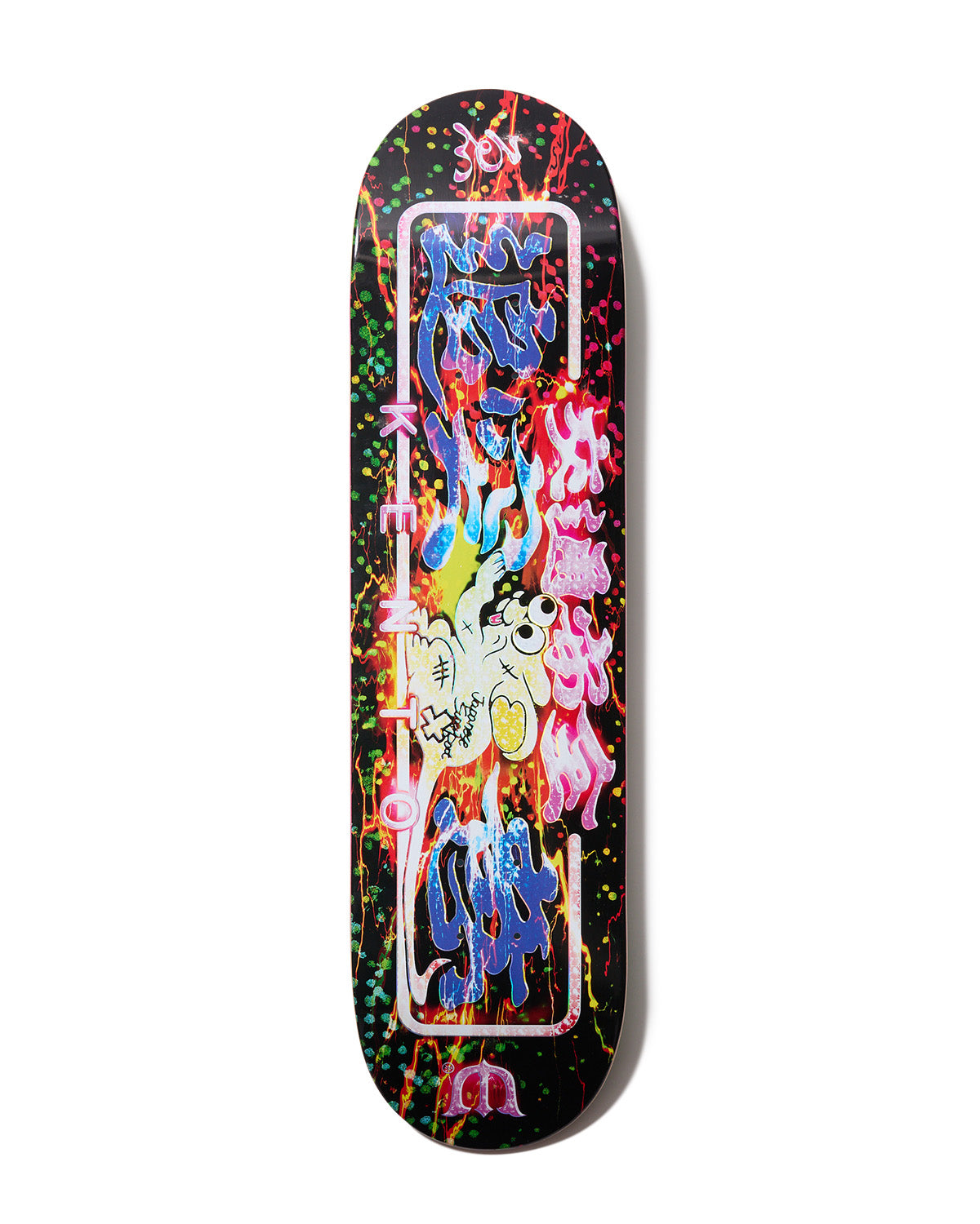 BOARDS / HARDGOODS – Evisen Skateboards ゑ (エビセン スケート