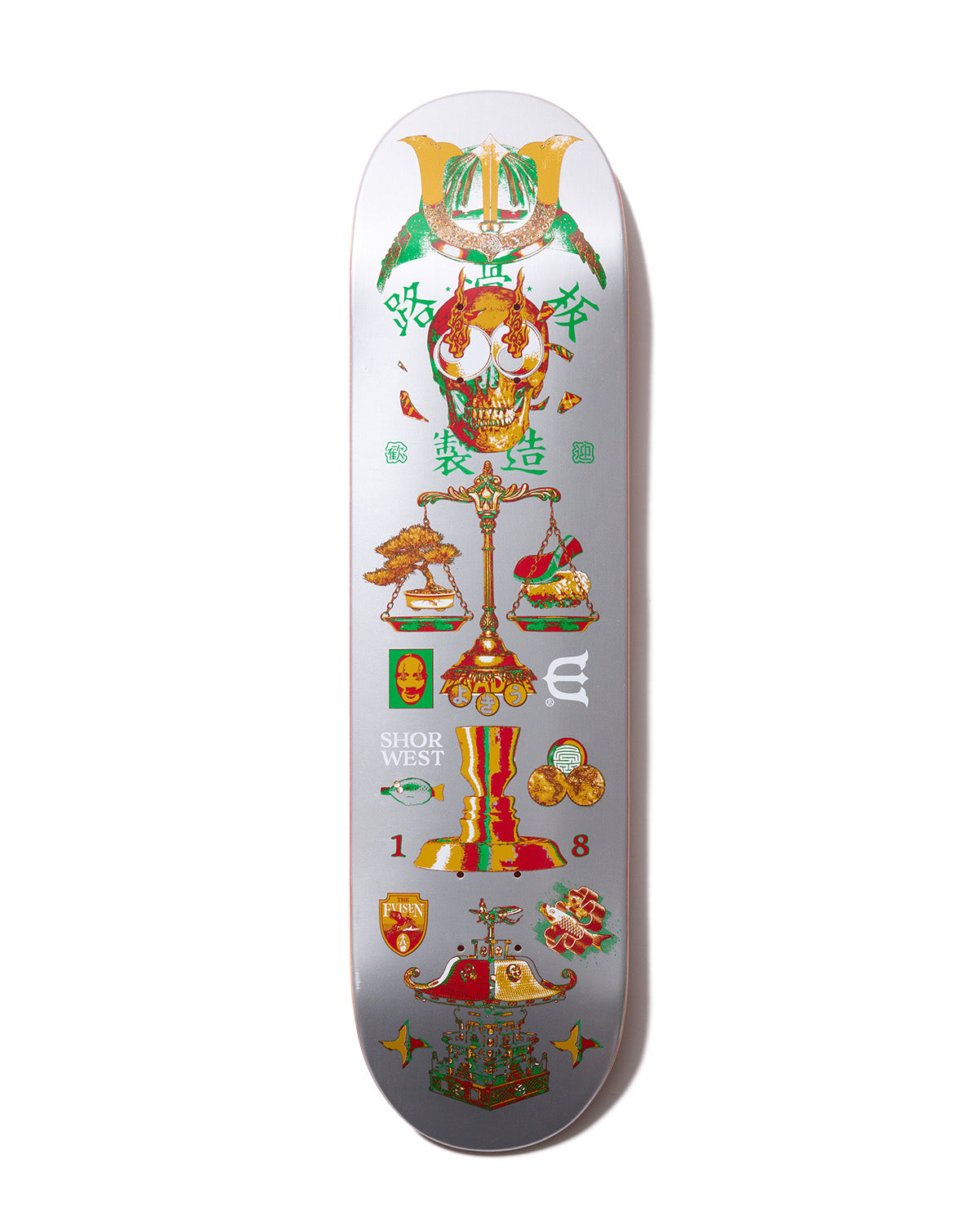BOARDS / HARDGOODS – Evisen Skateboards ゑ (エビセン スケート