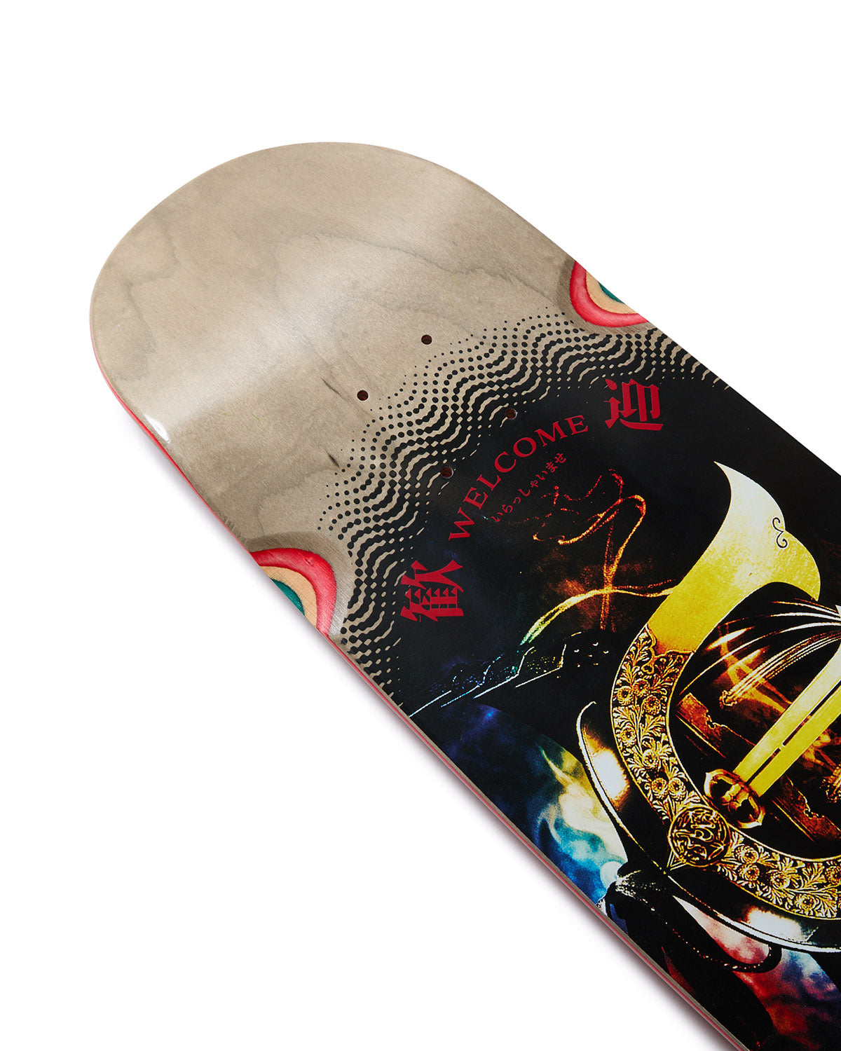 WELCOME-E