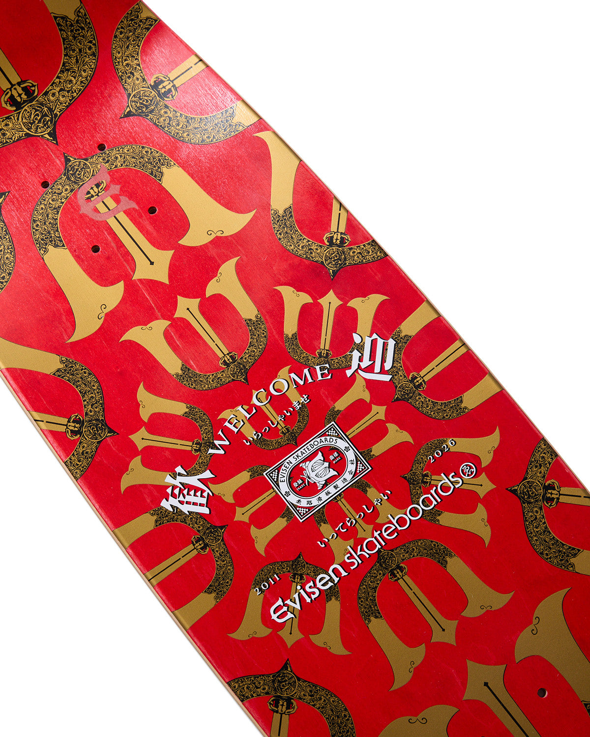 WELCOME-E – Evisen Skateboards ゑ (エビセン スケートボード