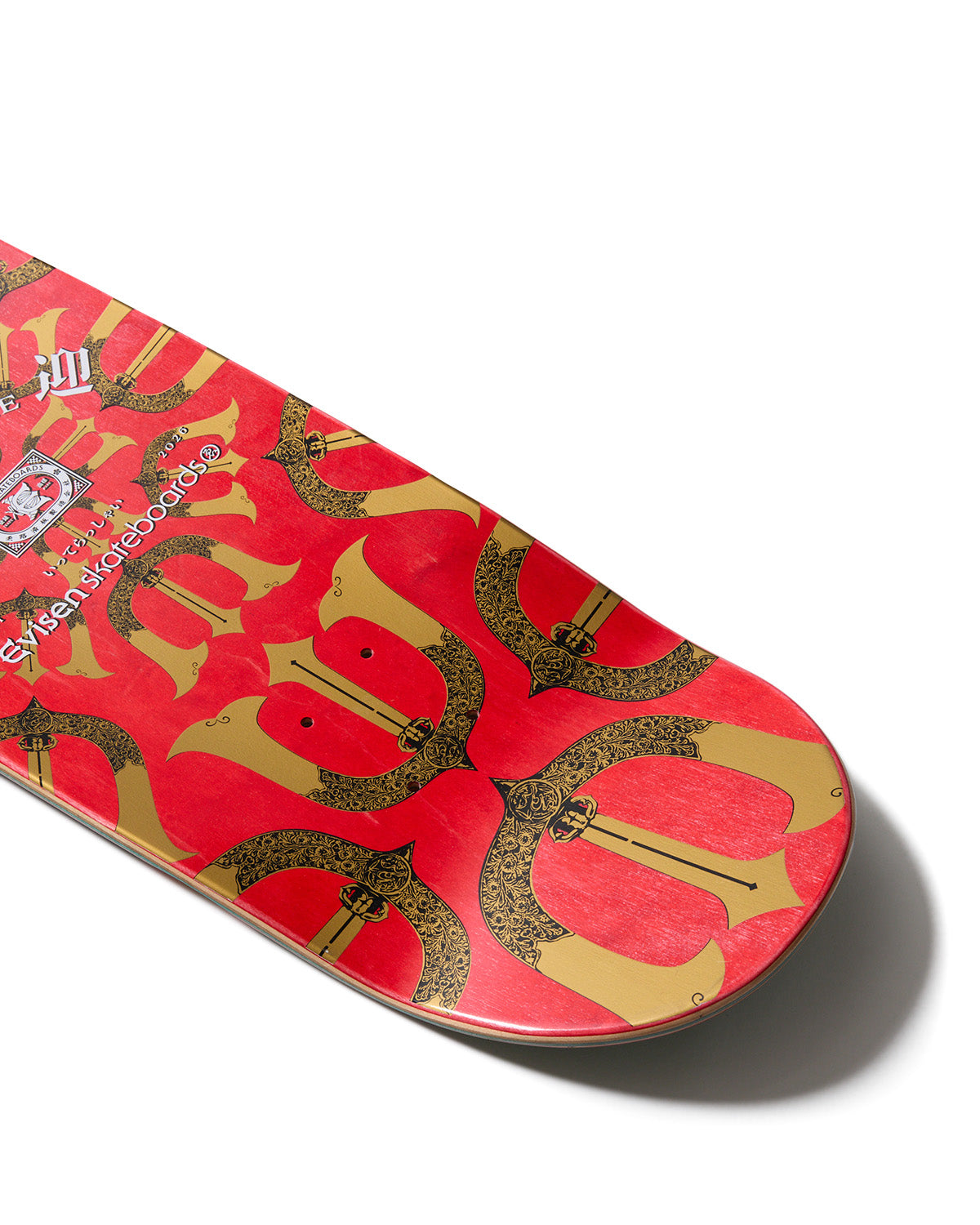 WELCOME-E – Evisen Skateboards ゑ (エビセン スケートボード