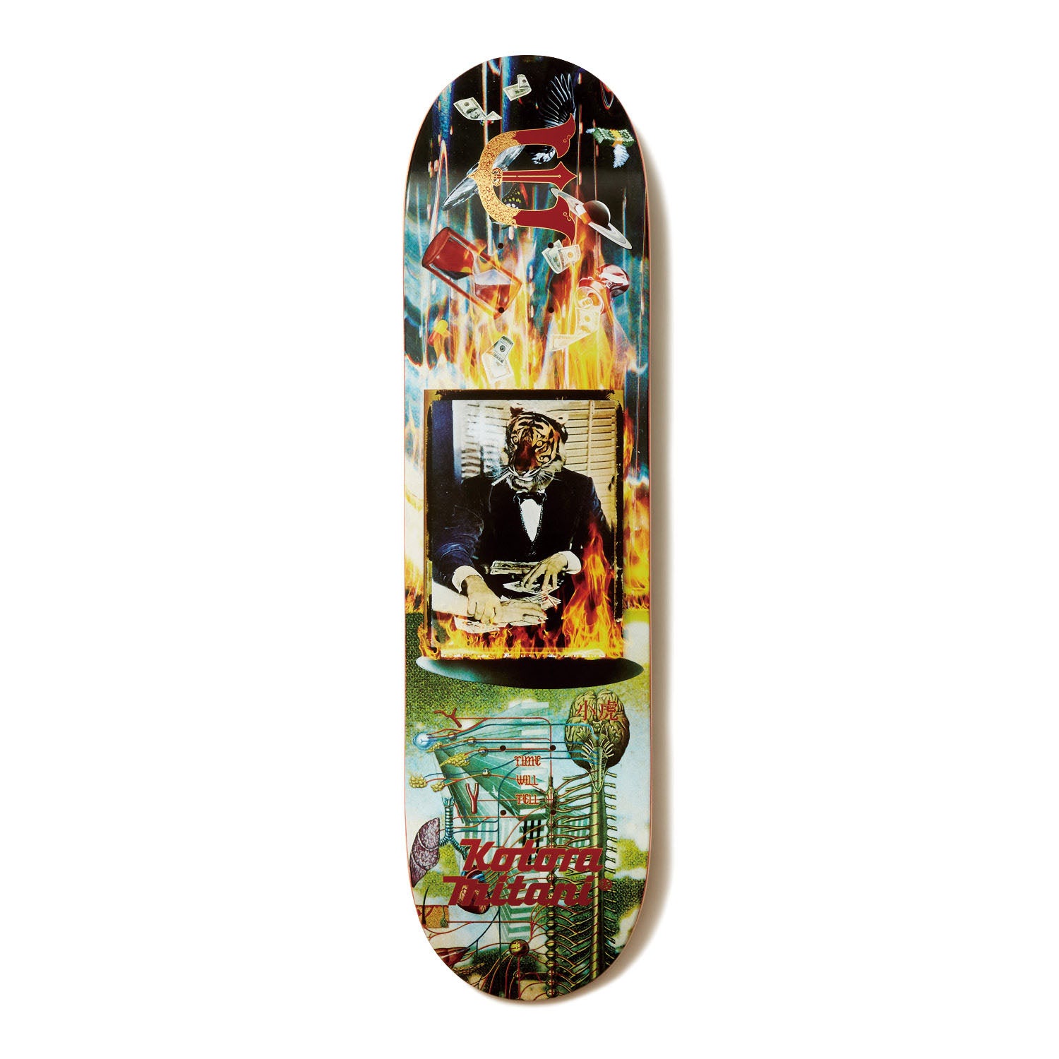 BOARDS / HARDGOODS – Evisen Skateboards ゑ (エビセン スケートボード) OFFICIAL ONLINE  STORE