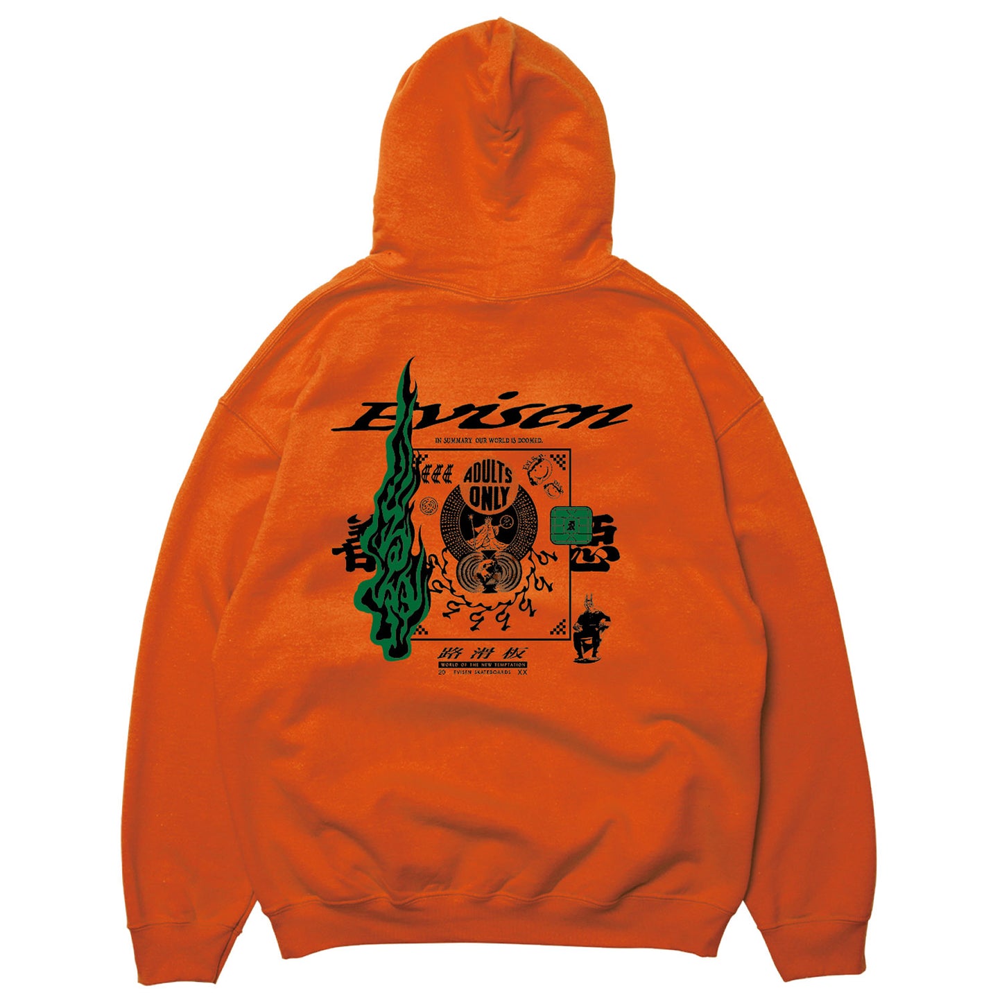 NEO ADULTS ONLY HOODIE - ORANGE