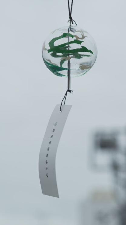 WYEDO FURIN 2.0