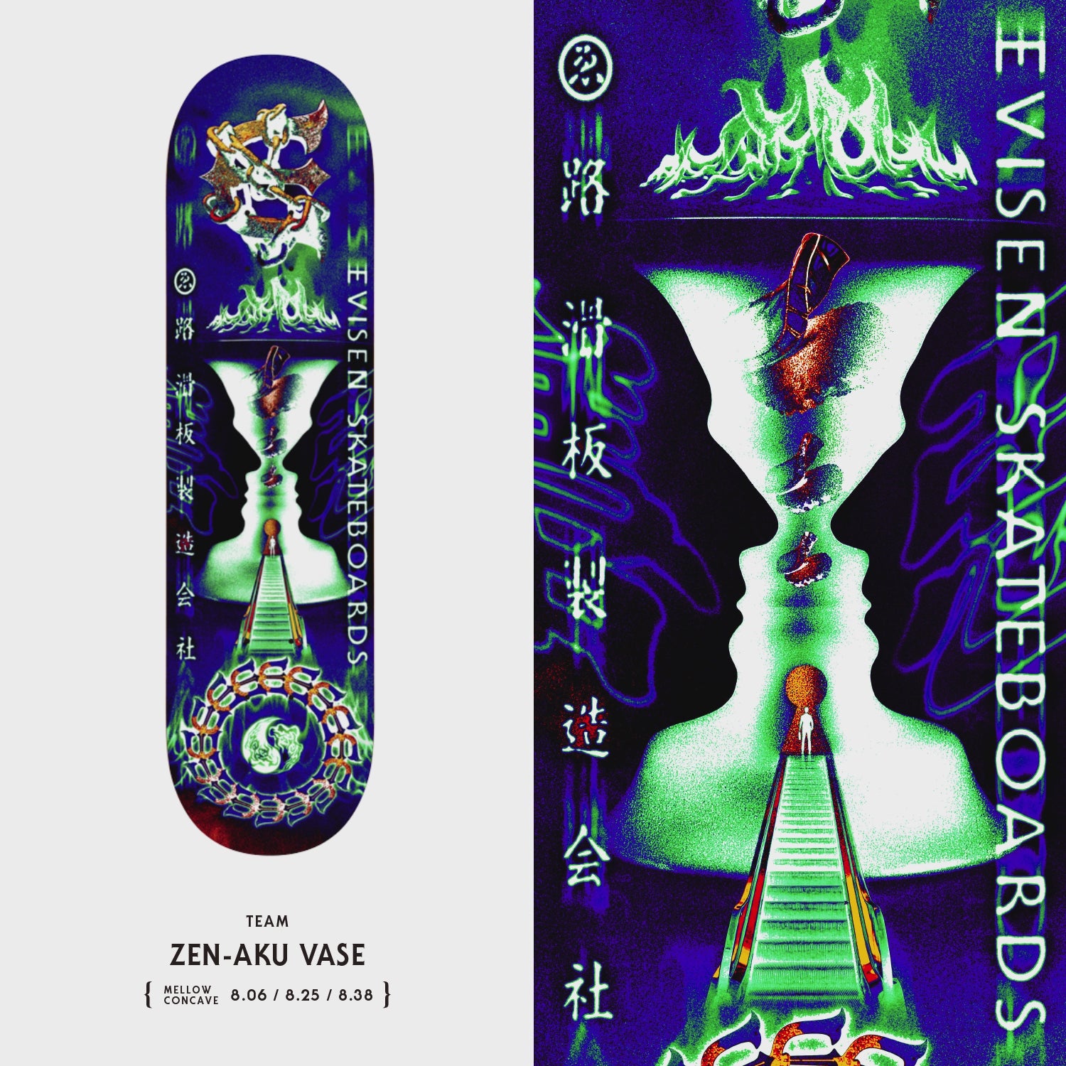 ZEN-AKU VASE – Evisen Skateboards ゑ (エビセン スケートボード